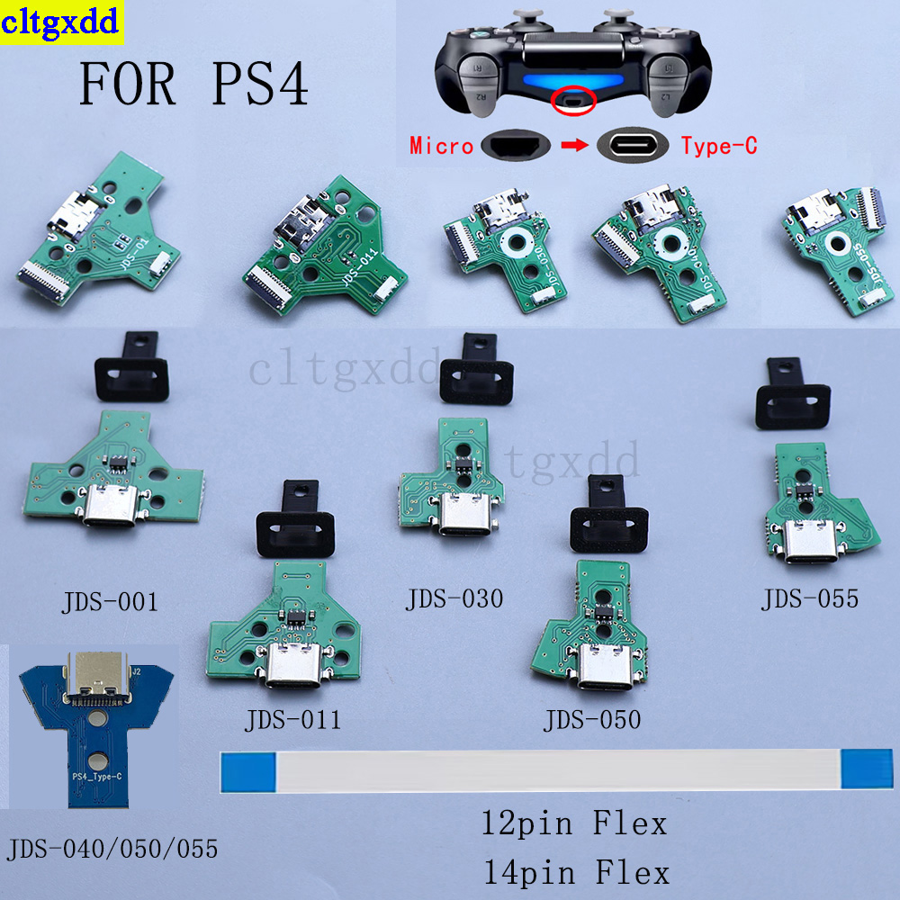 Esports Gaming Controller - Cltgxdd 1 Set PS4 JDS 001/011/030/040/050/055
