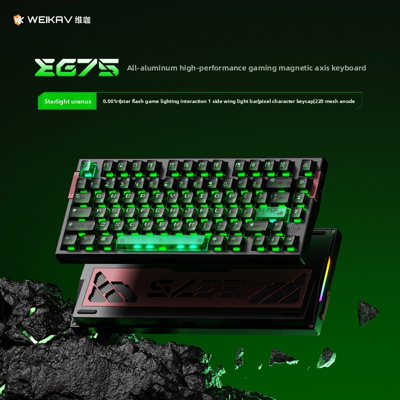 WEIKAV EG75 E-Spor Mekanik Kla - Esports Gaming Uk incelemesi ve fiyatı