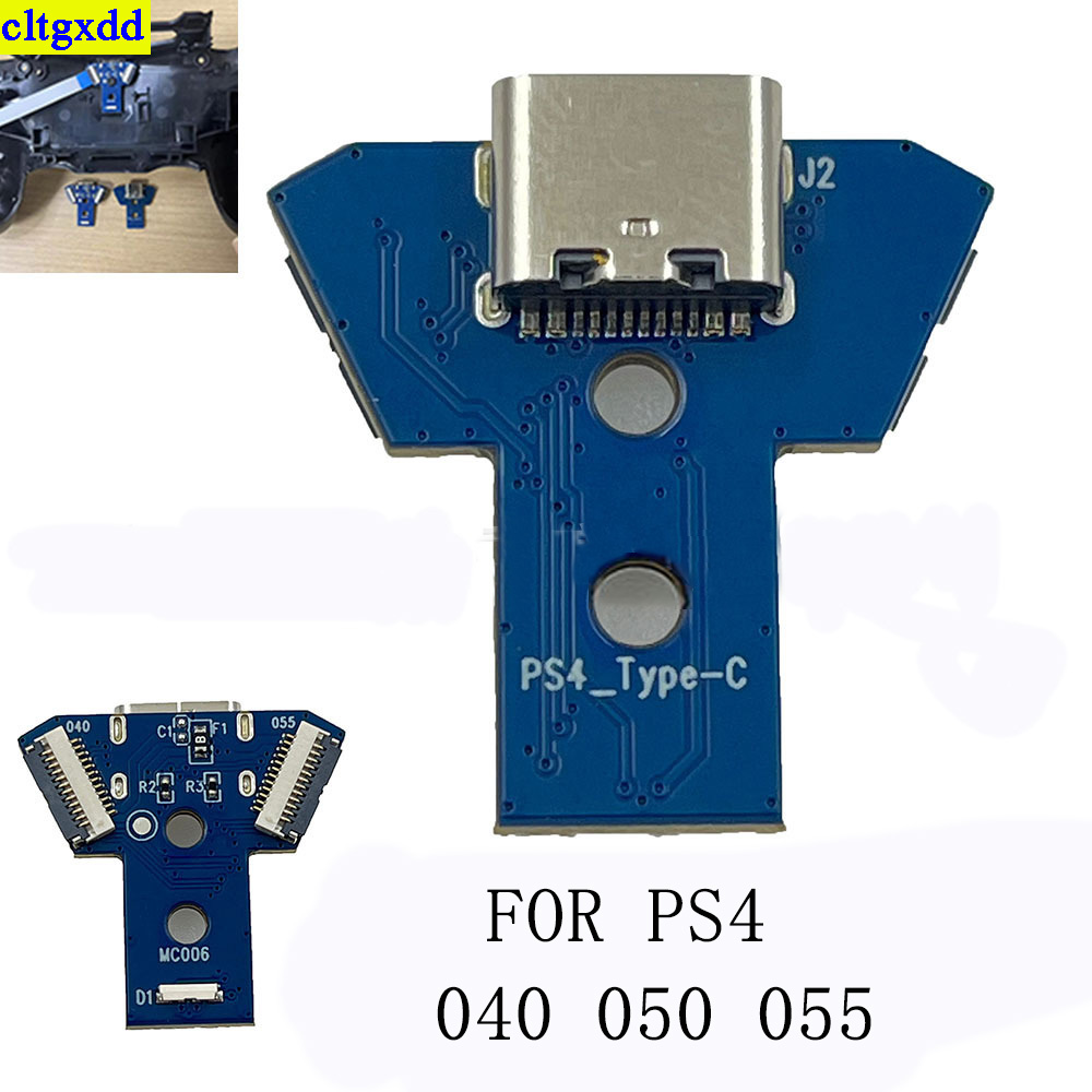 Cltgxdd 1 Set PS4 JDS 001/011/ - Esports Gaming Controller incelemesi ve fiyatı