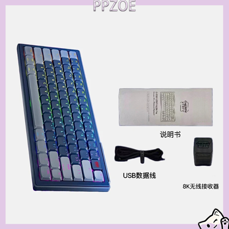 76 tuşlu XTRFY K63W PRO Kablos - Esports Gaming Uk incelemesi ve fiyatı