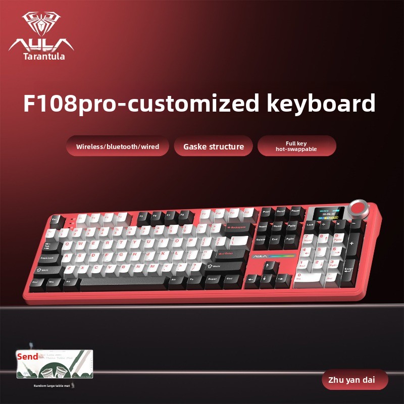 AULA F108 PRO Üç Modlu Kablosu - Esports Gaming Uk incelemesi ve fiyatı