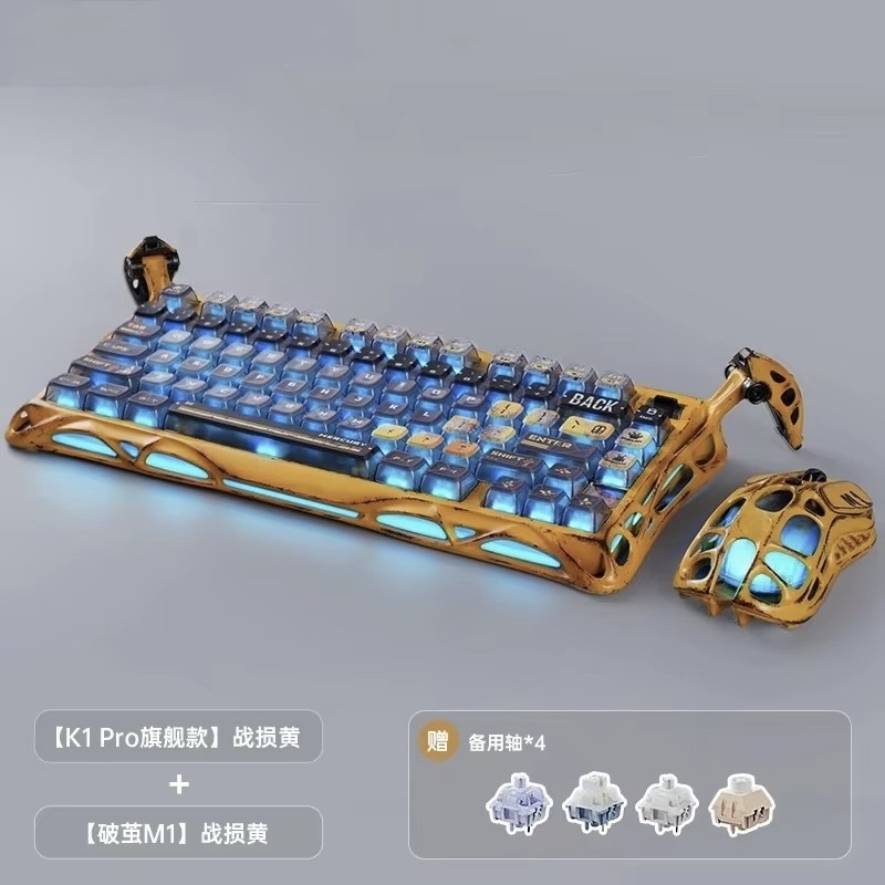 Gravity Planet Breaker K1 hasa - Esports Gaming Uk incelemesi ve fiyatı